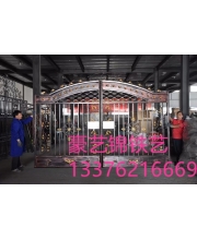 Wrought iron gates