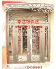 Wrought iron entrance doors