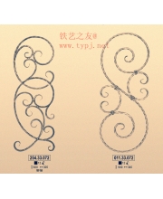 Iron art flower pots